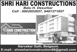 SHRI HARI CONSTRUCTIONS